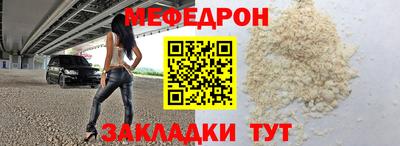 тгк Берёзовский