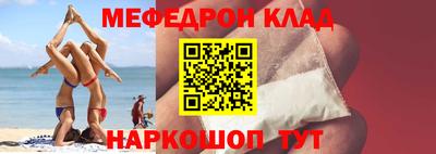 ешки Абакан