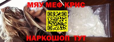 ешки Абакан