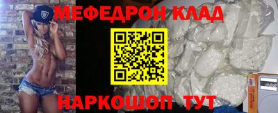 ешки Абакан