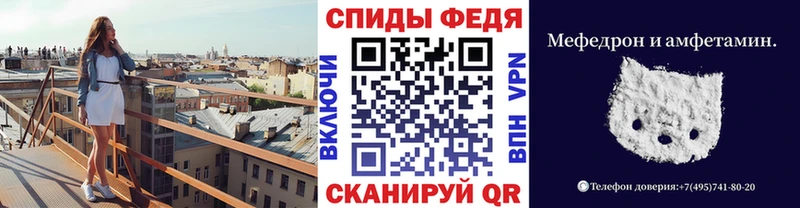 Метамфетамин Декстрометамфетамин 99.9%  KRAKEN tor  Касимов 