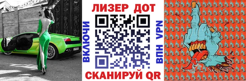 Наркотические марки 1,5мг  Касимов 