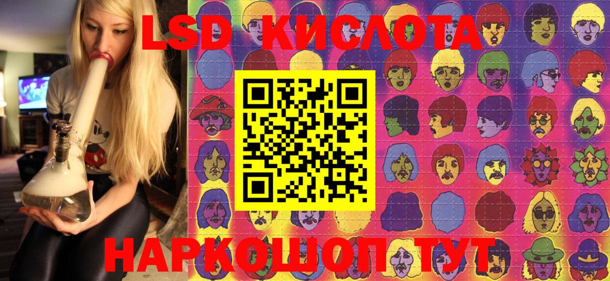 Марки N-bome  Касимов  Марки N-bome 1,8мг 