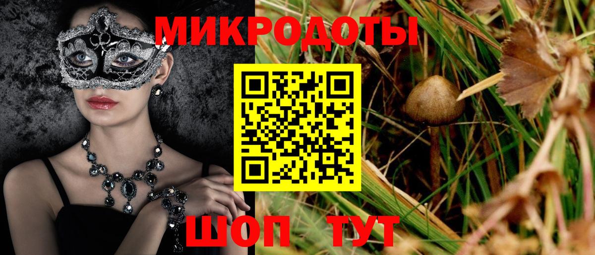 NBOMe Касимов
