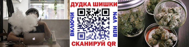 Марихуана MAZAR Касимов